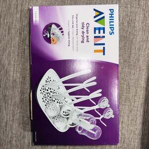 Philips Avent Baby Bottle Drying Rack White